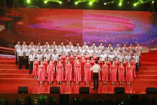 陕西西咸新区秦汉新城举办 我和我的祖国 歌咏比赛